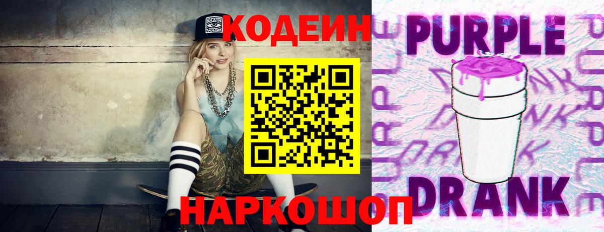 Гашиш  Бошки Шишки  MDMA  Советская Гавань  Вход с VPN  Экстази  КОКАИН  Меф МЯУ МЯУ   Мефедрон 