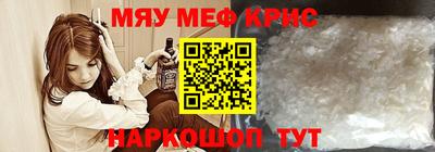 гашиш Славянск-на-Кубани
