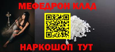 a pvp Сланцы