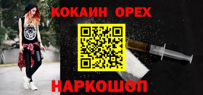 mdpv Славгород