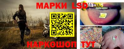 гашиш Славянск-на-Кубани