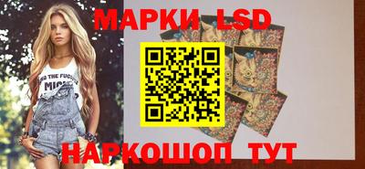 метамфетамин Северобайкальск