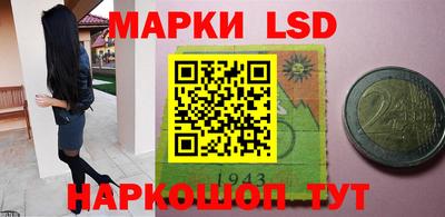 кокаин колумбия Свободный