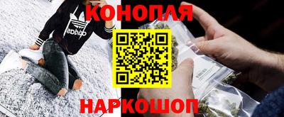 кокаин колумбия Свободный