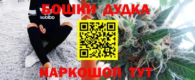 кокаин колумбия Свободный
