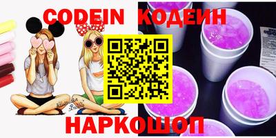 кокаин колумбия Свободный