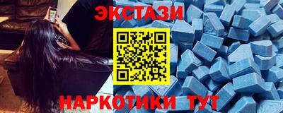 кокаин колумбия Свободный