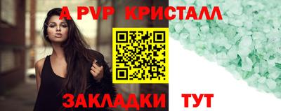 гашиш Славянск-на-Кубани