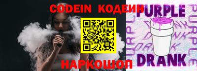 mdpv Славгород
