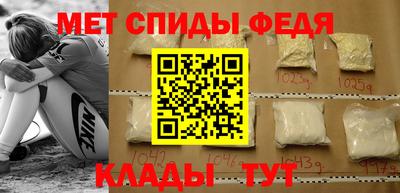 a pvp Сланцы