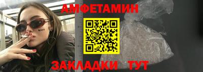 гашиш Славянск-на-Кубани