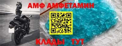 a pvp Сланцы