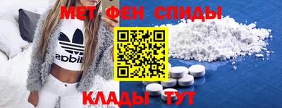 mdpv Славгород