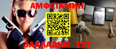a pvp Сланцы