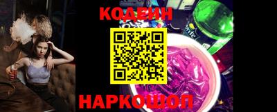 mdpv Славгород