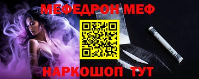 a pvp Сланцы