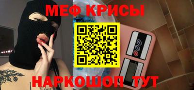 mdpv Славгород