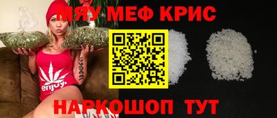 mdpv Славгород